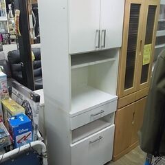 Karimoku　カリモク家具　レンジボード　白　キッチンボード...