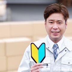 ◆◆smileボーナス対象求人◆◆＊高時給1600円＊自動車ガラスの交換スタッフ！！　豊田の画像