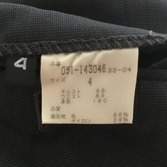 メンズ用スーツの画像