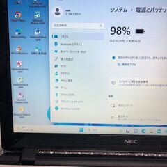 NEC LaVie Note Standard NS150/CAW PC-NS150CAW [エクストラホワイト] 2015年秋モデル・Dual-Core-Cel-3215U(2コア/2スレッド・第5世代Broadwell)搭載 / メモリーは8GB(最大16GB) / HDDは500GB / Win11＆ Office2010インストール済 / 大画面15.6インチWXGA (1366x768)省電力スーパーシャインビューLED液晶搭載/ DVDスーパーマルチドライブ搭載 / 有線LAN＆無線LAN /の画像