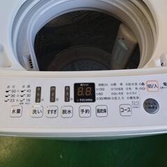 【愛品倶楽部柏店】ハイセンス 2020年製 5.5kg 洗濯機 HW-T55Dの画像