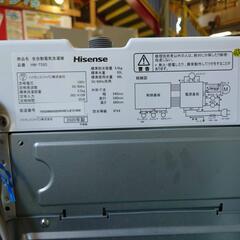 【愛品倶楽部柏店】ハイセンス 2020年製 5.5kg 洗濯機 HW-T55Dの画像
