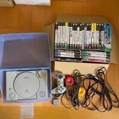 プレステ本体とPSPソフトのセット（PSP本体付き）