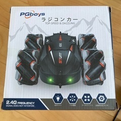 ラジコンカー　PGboys