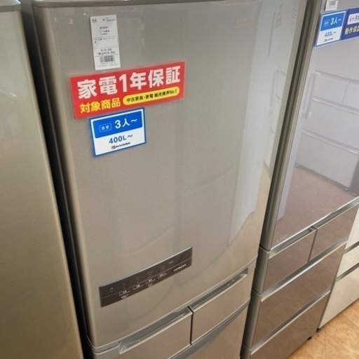 【トレファク摂津店】値下げ致しました！！HITACHI5ドア冷蔵庫入荷致しました！