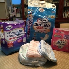 大人用おむつセット！ リフレ、ポイズ、ライフリー等