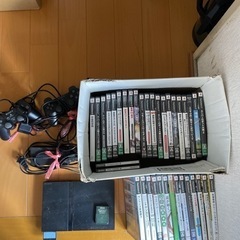 プレステ2とソフト