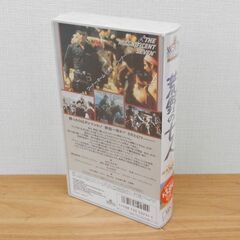 新品 VHS 荒野の七人 THE MAGNIFICENT SEVEN ジョン・スタージェス ユル・ブリンナー 西部劇 札幌 西区 西野の画像
