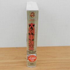 新品 VHS 大列車強盗 THE TRAIN ROBBERS バード・ケネディ ジョン・ウェイン 西部劇 札幌 西区 西野の画像