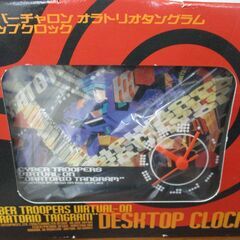 604   電脳戦機 バーチャロン　オラトリオタングラム　デスクトップ クロック　　2個セットの画像