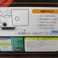 604   電脳戦機 バーチャロン　オラトリオタングラム　デスクトップ クロック　　2個セットの画像