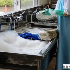（障がい者枠）二本松駅徒歩0分！10時-15時 基本土日祝休み！出来るお仕事から始められます。月収見込79,200円の画像