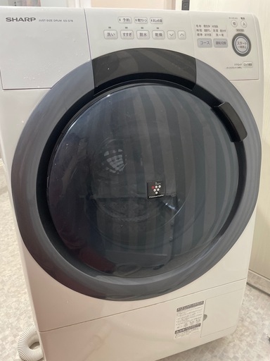 ドラム式洗濯機