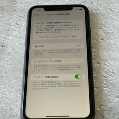 iPhone11 ブラックSIMフリー64GB Appleの画像