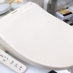 パナソニック 温水洗浄便座 ビューティ・トワレ パステルアイボリ...