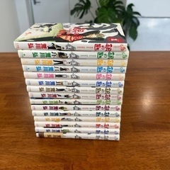 銀の匙1〜15全巻