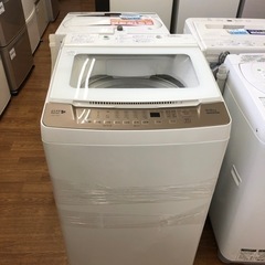 安心の6ヶ月保証付き！！YAMADA全自動洗濯機　8kg 取りに来れる方限定！売ります！」