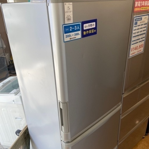 【トレファク摂津店】SHARP3ドア冷蔵庫入荷致しました！