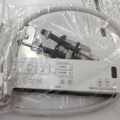 LIXIL(INAX) シャワートイレ Newパッソ CW-EA21 【ユーズドユーズ名古屋天白店】MS0001の画像