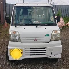 軽ダンプ｜中古車(2ページ目)｜ジモティー