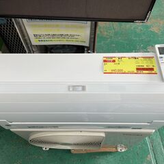 K04485　東芝　2021年製　中古エアコン　主に10畳用　冷房能力　2.8KW ／ 暖房能力　3.6KW