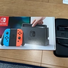 Nintendo Switch NINTENDO SWITCH ...