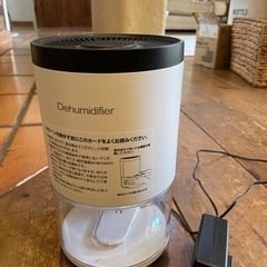 小型除湿機の画像