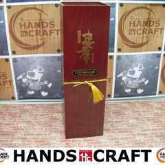 忠孝 15年 古酒 720ｍｌ 未使用 【ハンズクラフト宜野湾店】