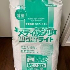 介護用ポータプルトイレ、紙オムツM、パットLの画像