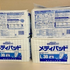 介護用ポータプルトイレ、紙オムツM、パットLの画像