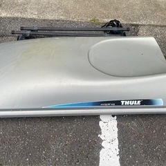 THULE Ocean 200