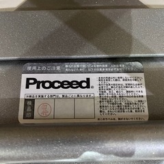 A-381 ディスクイス　チェアー❗️1つ6800円の画像