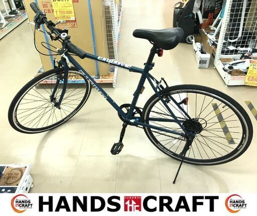 ✨カインズ　中古　700×28C　クロスバイク✨うるま市田場✨