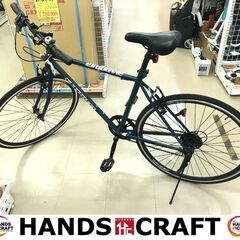 沖縄県のカインズ 自転車の中古が安い！激安で譲ります・無料であげます｜ジモティー