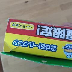 流せるトイレブラシ　ハンドルと洗剤付きブラシの画像