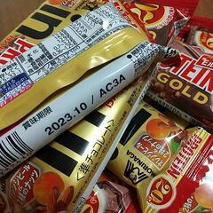プロテインバー賞味期限あと1ヶ月の画像