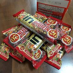 プロテインバー賞味期限あと1ヶ月