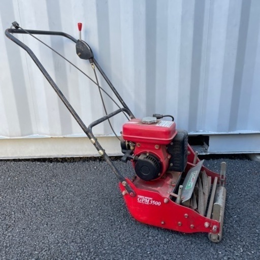 グリーンモア  GPM-3500  自走式芝刈り機  金星造園工業株式会社  2.5Ps ゴールデンスター