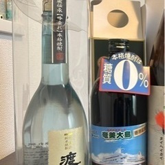 焼酎