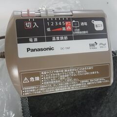 セール中につき、通常特価3,828円より半額の1,914円!　Panasonic　パナソニック　電気カーペット　DC-1NFA1-C　1畳相当　カバーなし　ヒーターのみ　ホットカーペットの画像