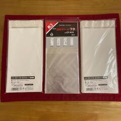 [事務用品]OPP袋片面ホワイト印刷/長形３号封筒サイズ１００枚...