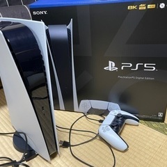 PS5