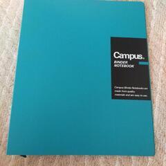 ◇◆◇A4サイズバインダー　差し上げます◇◆◇