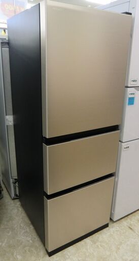 HITACHI 3ドア冷蔵庫 自動霜取り 265L 2022年製 R27SV(N)