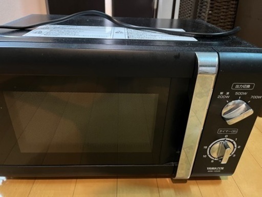 電子レンジ（YAMAZEN MW-Y205）