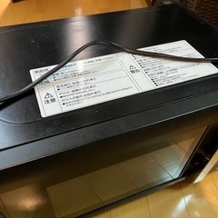 電子レンジ（YAMAZEN MW-Y205）の画像