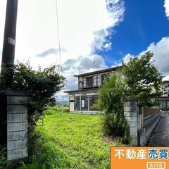 大崎市岩出山池月　中古住宅　　450万円 - 大崎市