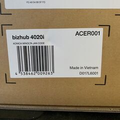 【KONICA MINOLTA】 コニカ ミノルタ bizhub 4020i モノクロレーザー 複合機 プリンター 新品 未使用品の画像