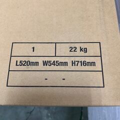 【KONICA MINOLTA】 コニカ ミノルタ bizhub 4020i モノクロレーザー 複合機 プリンター 新品 未使用品の画像