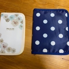 お取引連絡中【9/7まで】マルチケース2個セット　母子手帳ケースなどに